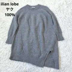 Item thumbnail for item a30cc947-b759-4743-be58-4ff413b12f67