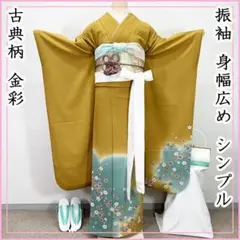 Item thumbnail for item b8a363aa-7425-4006-bbff-3e5285380df6