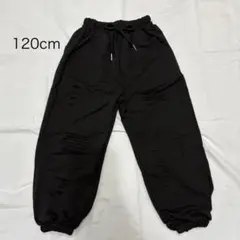 新品未使用　ダンス着　スウェットパンツ　ダメージ　120