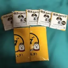 2010 PACIFIC LEAGUE CHAMPIONS バンダナとハンカチ