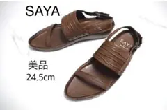 おに値下げ⭐︎美品⭐︎saya レザーサンダル　厚底　本革　ストラップ　24.5