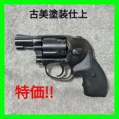 2025年最新】タナカ m49の人気アイテム - メルカリ