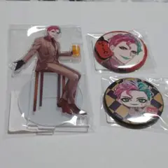 ジョー力一アクスタ、缶バッチ2種類