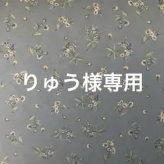 BAILA BAILA ダンスエクササイズ　DVD & CD