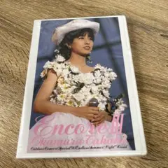 3 未開封岡村孝子 Encore III [DVD]