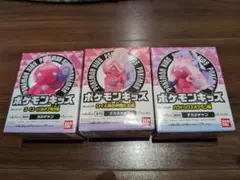 【新品未開封】ポケモンキッズ カヌチャン進化セット