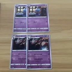 Item thumbnail for item d33a0438-49d1-4830-beb0-3bbd342b3bcb