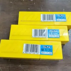 Item thumbnail for item ec73982b-230a-4bb6-bbf5-9afea78aff84