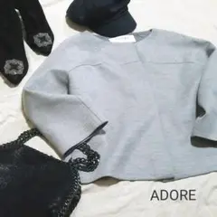 ADORE アドーア ノーカラーショートジャケット ライトグレー 36
