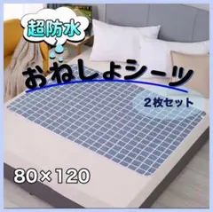 Item thumbnail for item 814c04c1-feed-4235-9d6e-80f11b8513c1