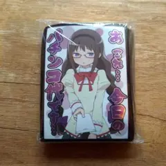 まどマギ 巴マミ 佐倉杏子　美樹 さやか　パチンコ パチスロ スリーブ　未開封 まどマギ 巴マミ 佐倉杏子 美樹さやか パチンコ スリーブ