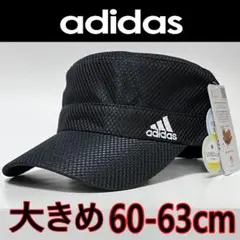 黒 アディダス 711 ワーク メッシュキャップ 大きめ 60-63 帽子