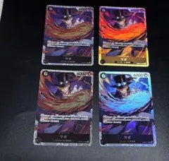 ワンピースカード ザベスト2 サボSR