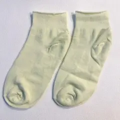 Item thumbnail for item 31f7e58e-b223-4412-bd0f-b17fcd83b72c