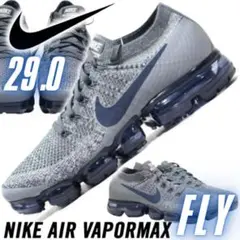 【新品未着用】Nike AIRMax tienpo NIKE AIR MAX PLUS TIEMPO BLACK新 発売