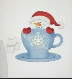 ティーカップとサンタクロース クリスマス カッティングダイ シジックス 1252