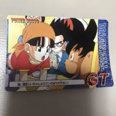 ドラゴンボール GT カード 24 パワー30000