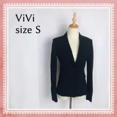 【美品】ViVi ビビ ジャケット スーツ 細見え 美ライン 大人