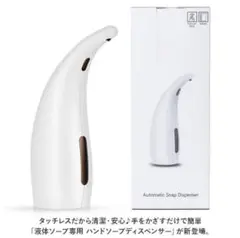 Item thumbnail for item bb02dbec-efbf-48c8-8814-19434df808f9