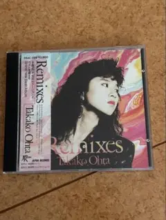 Remixes 太田貴子