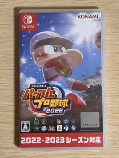 パワプロ2022 Nintendo Switch