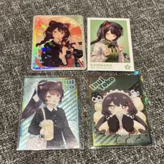 Item thumbnail for item d0a40e07-8555-430d-83b8-ee60cd26feab