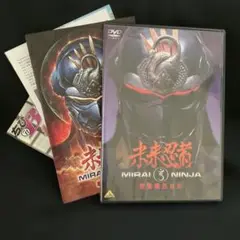 未来忍者慶雲機忍外伝 SHOKI(しょうき)リペインver.(雨宮慶太 選定) 未来忍者慶雲機忍外伝 SHOKI(しょうき)リペインver.(雨宮慶太 選定)