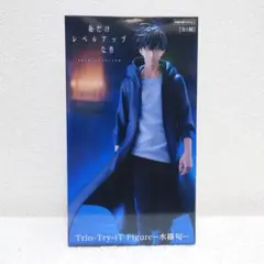 俺だけレベルアップな件 Trio-Try-iT Figure 水篠旬
