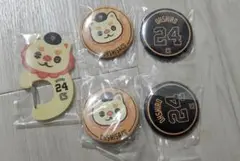エニマイくじ ジャイアンツ オオシーサー