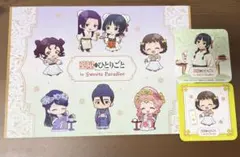 薬屋のひとりごと Sweets Paradise スイパラ コラボ