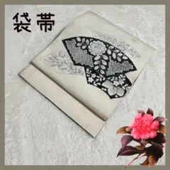 Item thumbnail for item f8ac6e70-d96a-475d-b928-e5c80243ac77