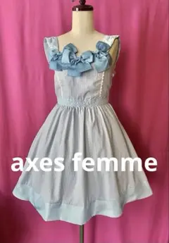 新品タグ　axes femme リボンデコレーションワンピース