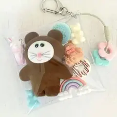 ガチャ詰めポーチ むにゅ4 ミント ブラウン