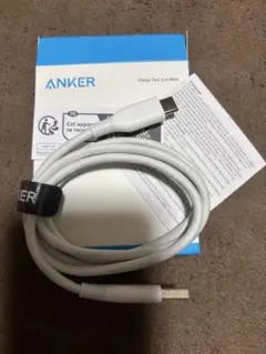 アンカーUSBケーブル ANKER USB-C to USB 3.0 0.9m