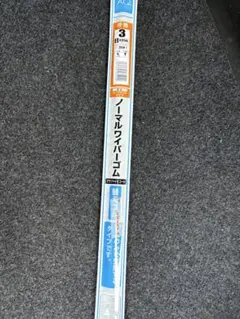 Item thumbnail for item f31721f5-ccd1-4b03-b800-3ae106f25be7
