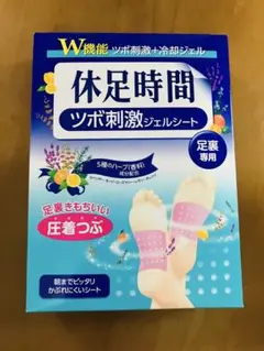 Item thumbnail for item eda33903-d9f5-4284-9945-73a43c3bd312