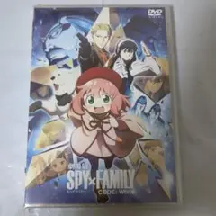 新品未開封 劇場版 spy×family code: white DVD