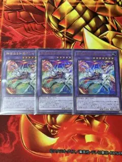 Item thumbnail for item 424eb70c-81fe-49df-b1a7-9bd8c7cb132b