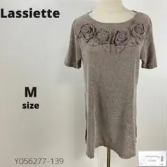 Item thumbnail for item f512b417-6c91-4b70-ab39-a4b4dd878598