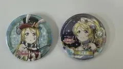 ラブライブ！スクフェス感謝祭 2018 μ's 絢瀬絵里