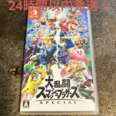 Switch 大乱闘スマッシュブラザーズ　スマブラ