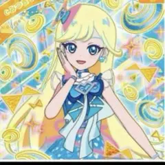 アイプリバース ポッピンハートバズリズムブルー フルコーデ