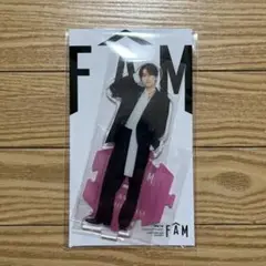 橋本将生　アクスタ　FAM