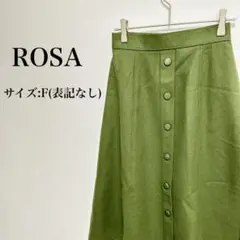 ROSA ロサ　スカート ロング オリーブ グリーン　カジュアル　おしゃれ　春秋