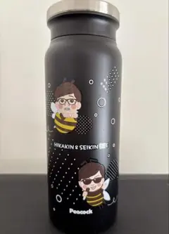 ピーコック 魔法瓶「ヒカキン・セイキン」水筒 Amazon.co.jp: ヒカキン セイキン 水筒 マグタイプ オレンジ