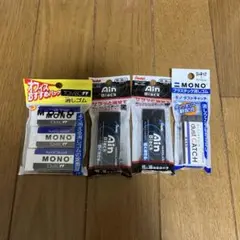 消しゴム6個入り