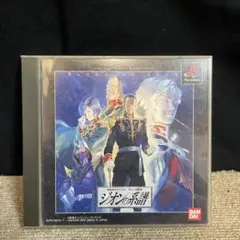 Item thumbnail for item 6e8c49b9-1251-44f3-86bf-826e5d0c6884