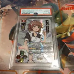 Lycee 御坂美琴 SSP 常盤台の双璧 PSA10 Lycee 御坂美琴 SSP 常盤台の双璧 PSA10