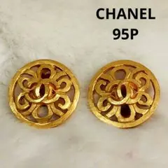 Item thumbnail for item 434b2a71-579f-4e35-a5bf-b2f0fe3c2da5