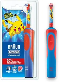 ブラウン オーラルB すみずみクリーンキッズ レッド 電動歯ブラシ ポケモン